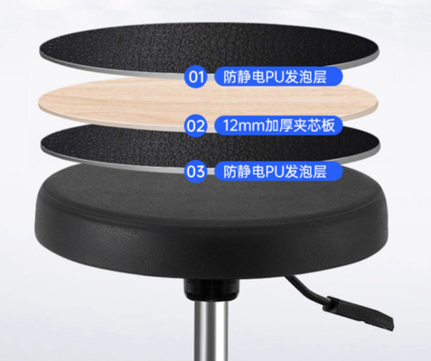ESD Cleanroom Chair ESD PU Leer ESD Polyurethane Casters oppervlakteweerstand 106-109Ω voor ESD-veilige onderzoeksfaciliteiten