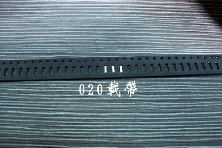 Spoel van de de Dragerband van 10E5 12mm de 24mm In reliëf gemaakte voor de Zakband van het Machtsrelais