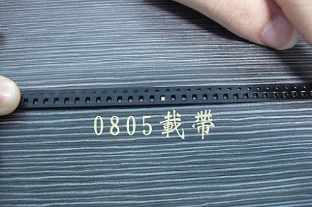 Spoel van de de Dragerband van 10E5 12mm de 24mm In reliëf gemaakte voor de Zakband van het Machtsrelais