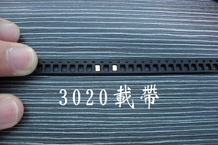 In reliëf gemaakte ESD Verpakkende Band, Smd-Dragerband 12mm 24mm 32mm